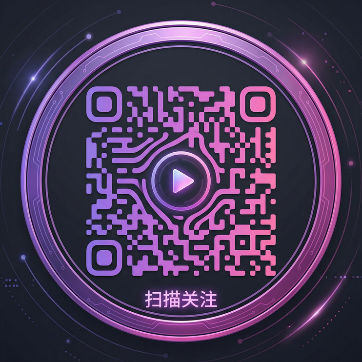 海角社区公众号二维码